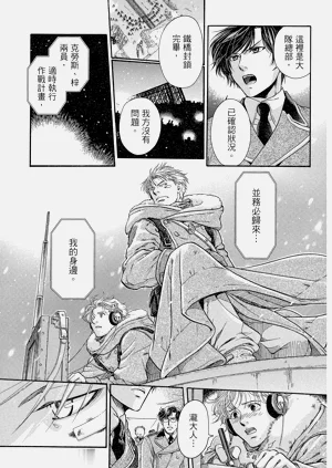 第116頁圖