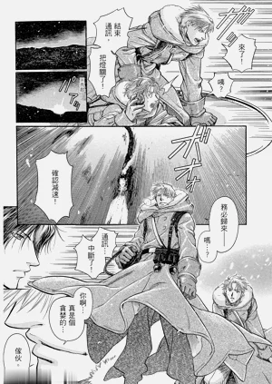 第117頁圖