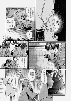 第118頁圖