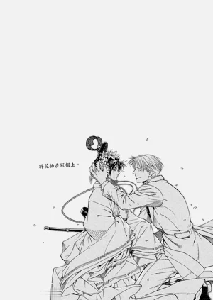第121頁圖