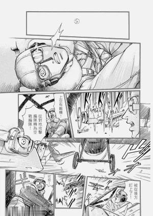 第122頁圖