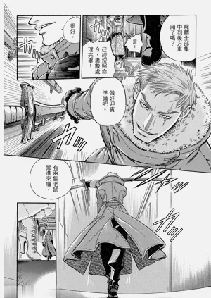 第125頁圖