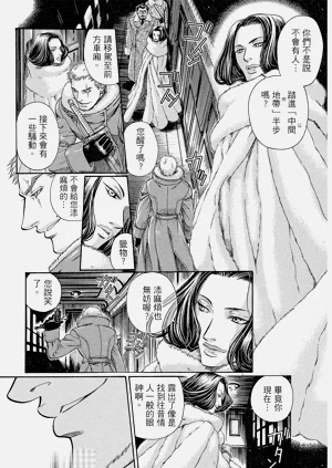第126頁圖