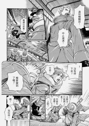 第127頁圖