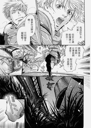 第128頁圖