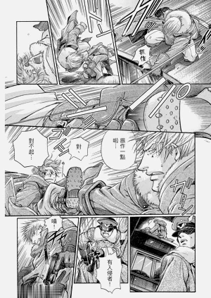 第129頁圖