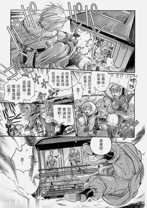 第130頁圖