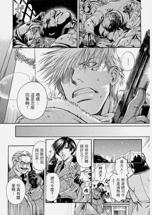 第132頁圖