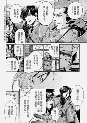 第133頁圖