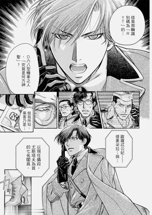 第134頁圖