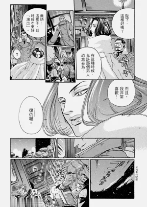 第135頁圖
