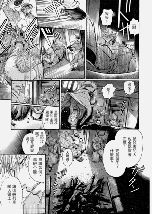 第136頁圖