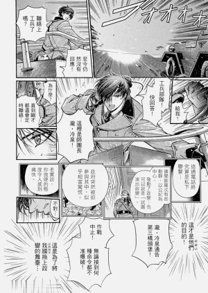 第137頁圖