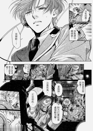 第138頁圖
