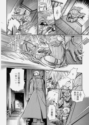 第141頁圖