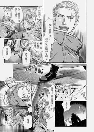 第142頁圖