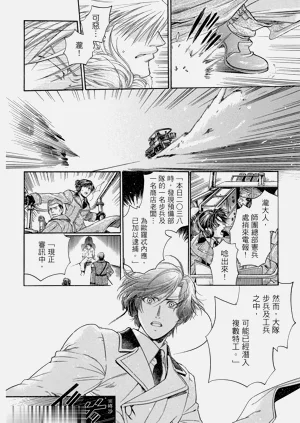 第143頁圖
