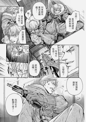 第144頁圖