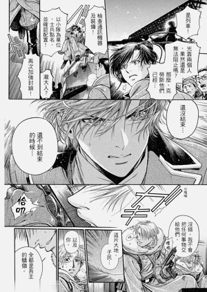 第145頁圖
