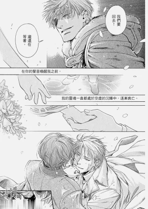 第146頁圖