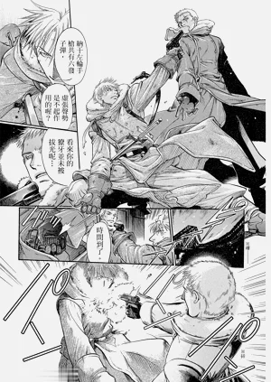 第148頁圖