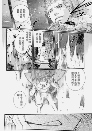 第151頁圖