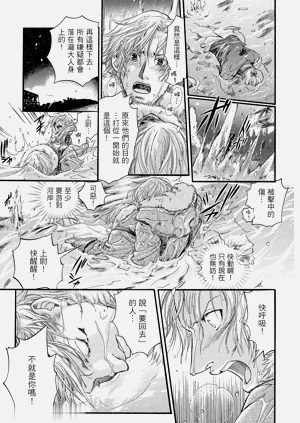 第154頁圖