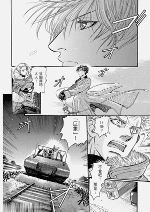 第155頁圖