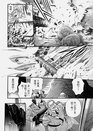 第157頁圖