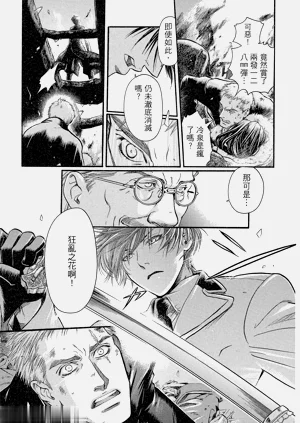 第158頁圖