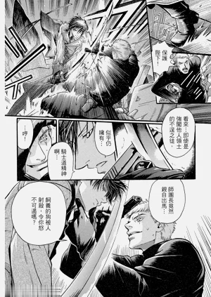 第159頁圖