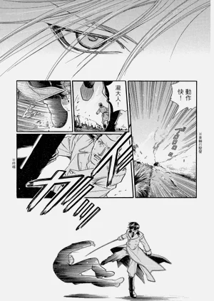 第160頁圖