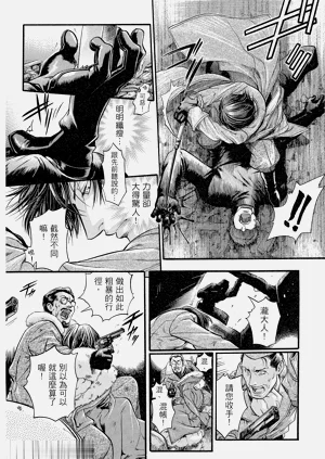 第163頁圖