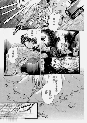 第164頁圖