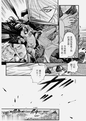 第165頁圖