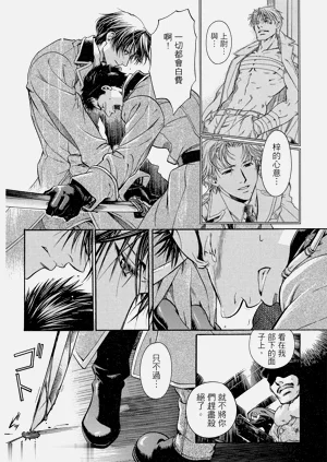 第167頁圖