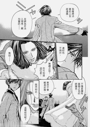 第168頁圖