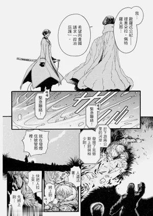 第169頁圖