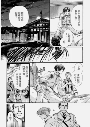 第17頁圖