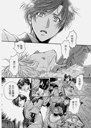 第171頁圖