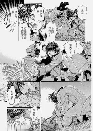 第172頁圖