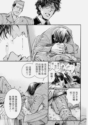 第174頁圖