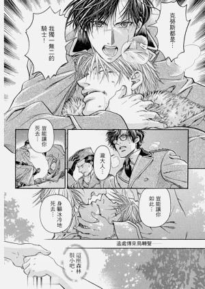 第175頁圖