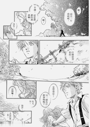 第176頁圖