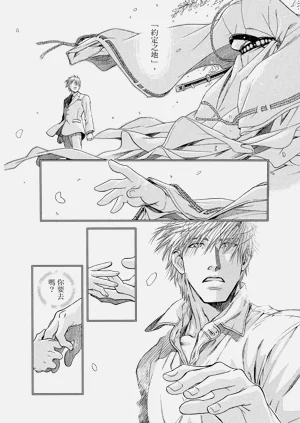 第177頁圖