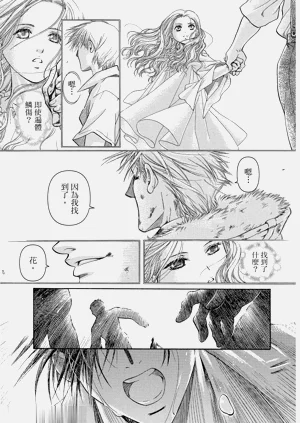 第178頁圖