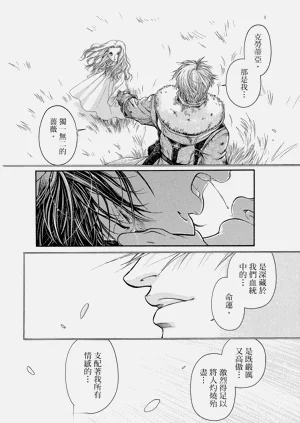 第179頁圖