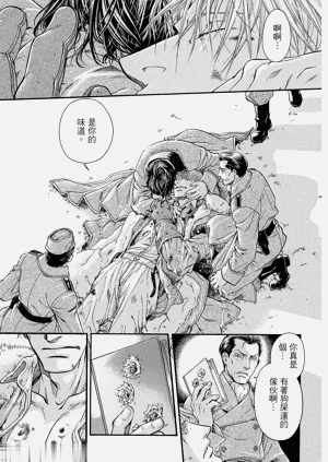 第182頁圖