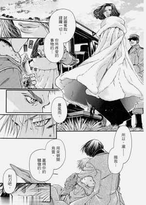 第184頁圖