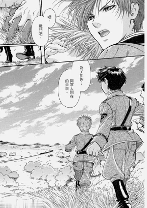 第186頁圖